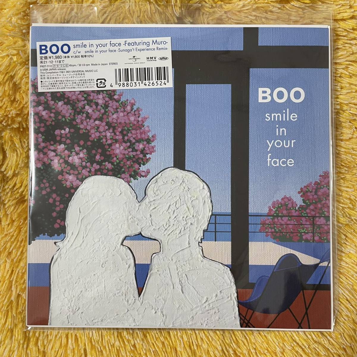 最安値，得価 7inch BOO / smile in your face feat. MURO EP 7インチ レコード 山下達郎 須永辰緒 RSD 2021(ラップ、ヒップホップ)｜売買されたオークション情報、yahooの商品情報をアーカイブ公開 - オークファン ラップ、ヒップホップ