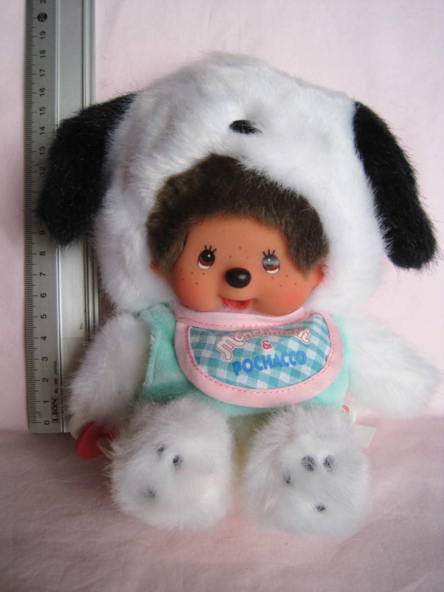 モンチッチ ぬいぐるみ 2体 | モンチッチ ぬいぐるみ 2体 | trufar.com