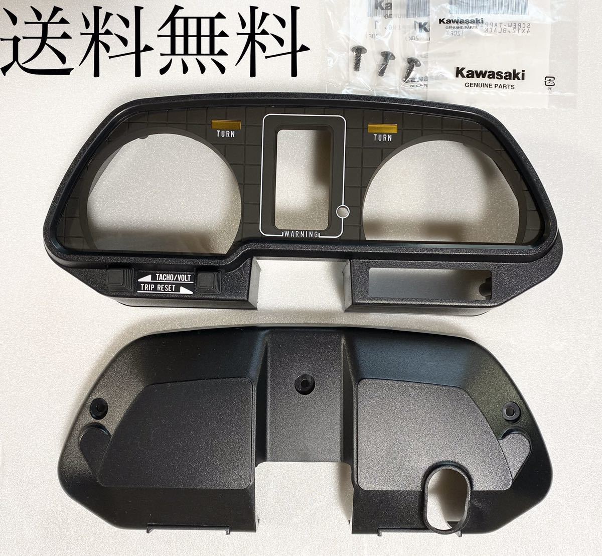 i-img1200x900-1719149871hesir627