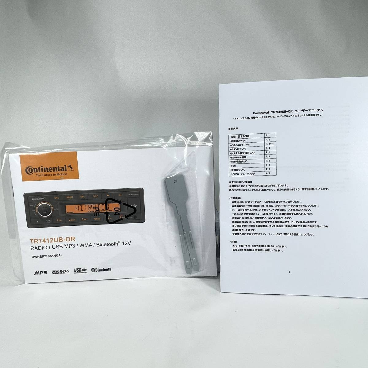 【新品・即納】日本周波数設定済 日本語説明書付 Continental TR7412UB-OR コンチネンタル オーディオ デッキ 1DIN Bluetooth MP3 USB Continental TR7412UB-OR Bluetooth ISOハーネス カー 日本語取扱説明書