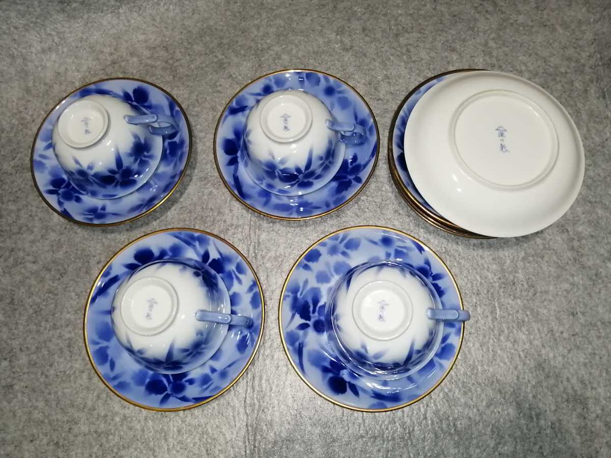 ★深川製磁 食器セット カップ ソーサー 皿 プレート 深川製磁 カトレア カップ&ソーサー 取り皿 深川製磁 カトレア