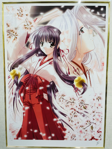DK 8243】山本和枝 猛き剣の閃記 ～舞～ 版画 イラスト 保存袋 元箱 