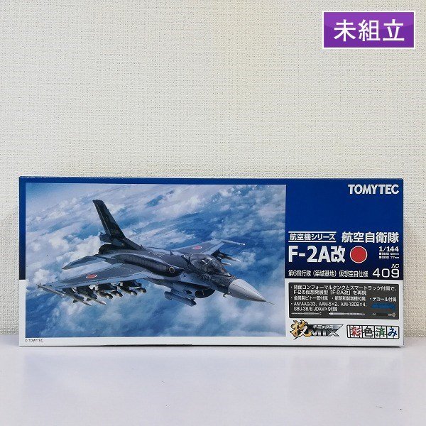 技MIX 航空自衛隊 1/144 F-2A改（仮想空自仕様）AC409 mG076a [未組立]