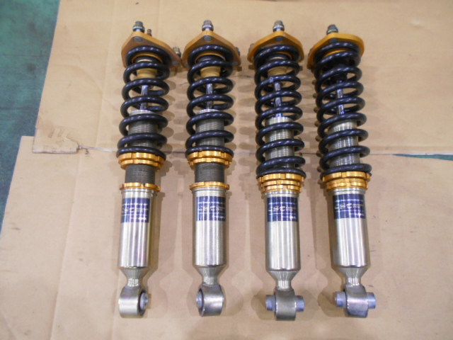 18 クラウン Cst フルタップ 車高調 セット Grs180 Grs1 Grs1 ゼロクラウン 検 クラウン サスペンションキット 一式 売買されたオークション情報 Yahooの商品情報をアーカイブ公開 オークファン Aucfan Com 18 クラウン Cst フルタップ 車高調 セット Grs180 Grs1 Grs1 ゼロクラウン 検 クラウン サスペンションキット 一式 売買されたオークション情報 Yahooの商品情報をアーカイブ公開 オークファン Aucfan Com