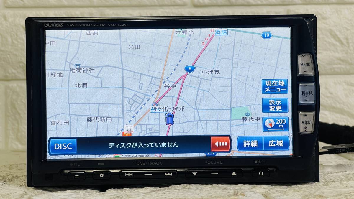 HONDA純正の地デジ・メモリナビ VXM-122VF 【公式通販】