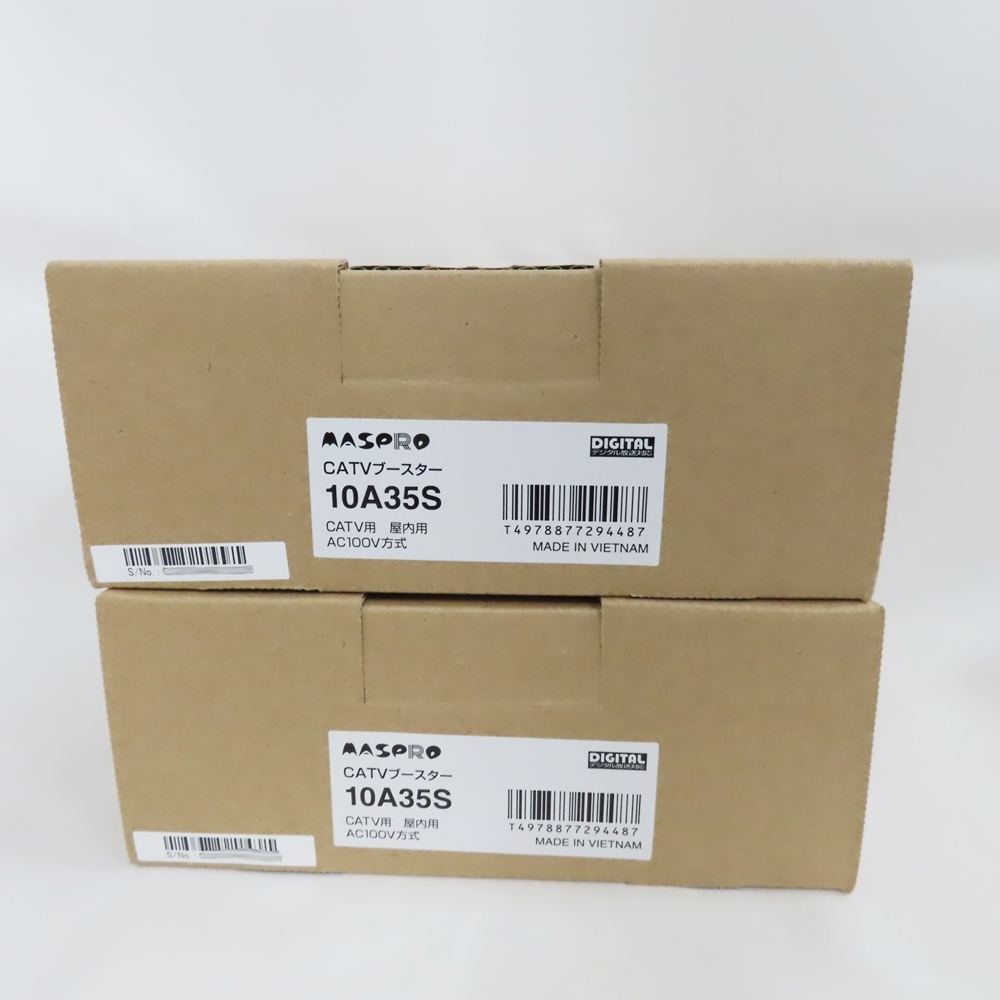 Ts7503912 マスプロ ブースター CATV用 屋内用 AC100V方式 CATV 