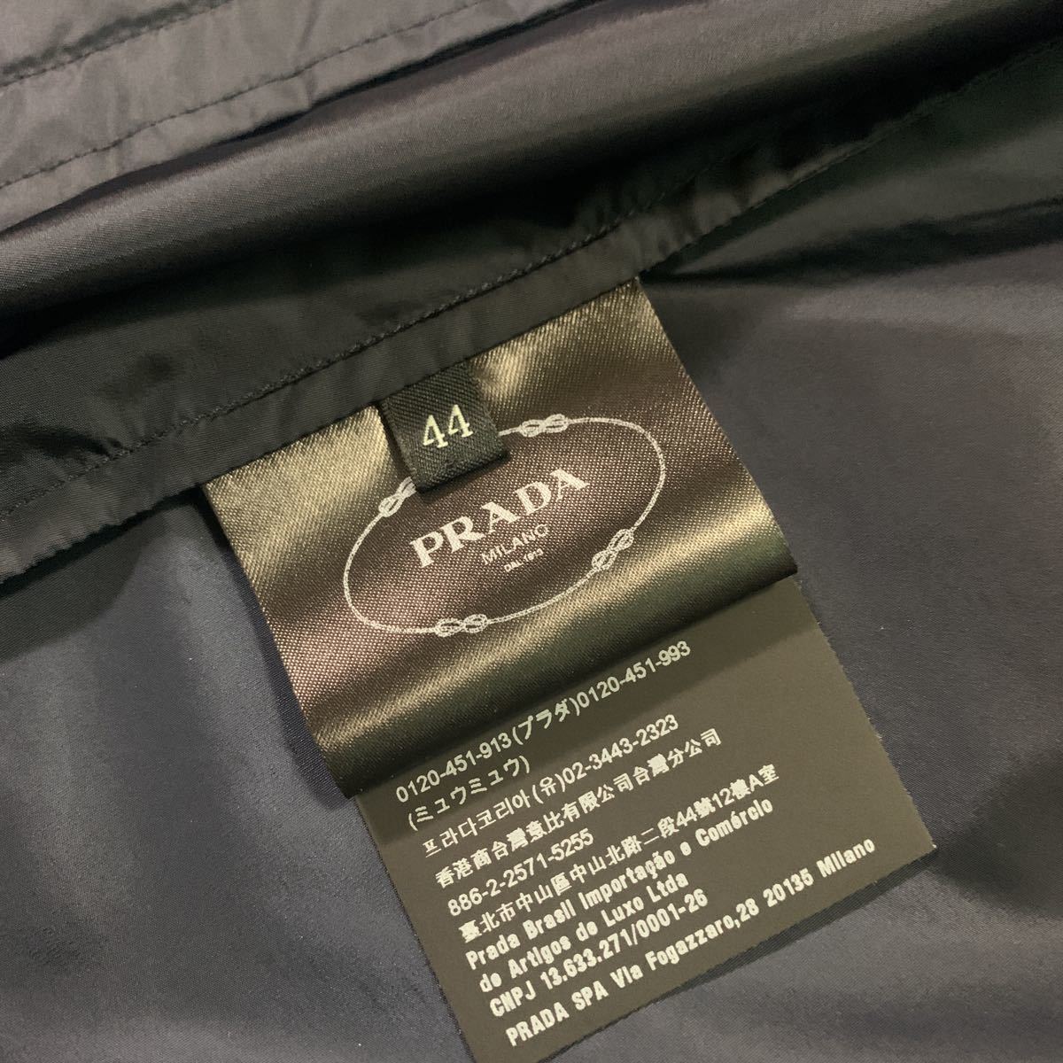 値下げ！最終価格！PRADA プラダ スプリング ジャケット ブルゾン 