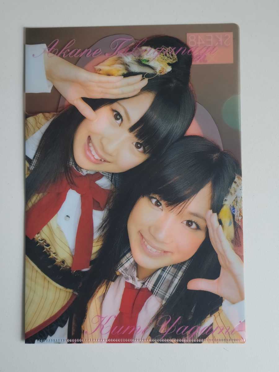 SKE48松井玲奈 クリアファイル 早かっ