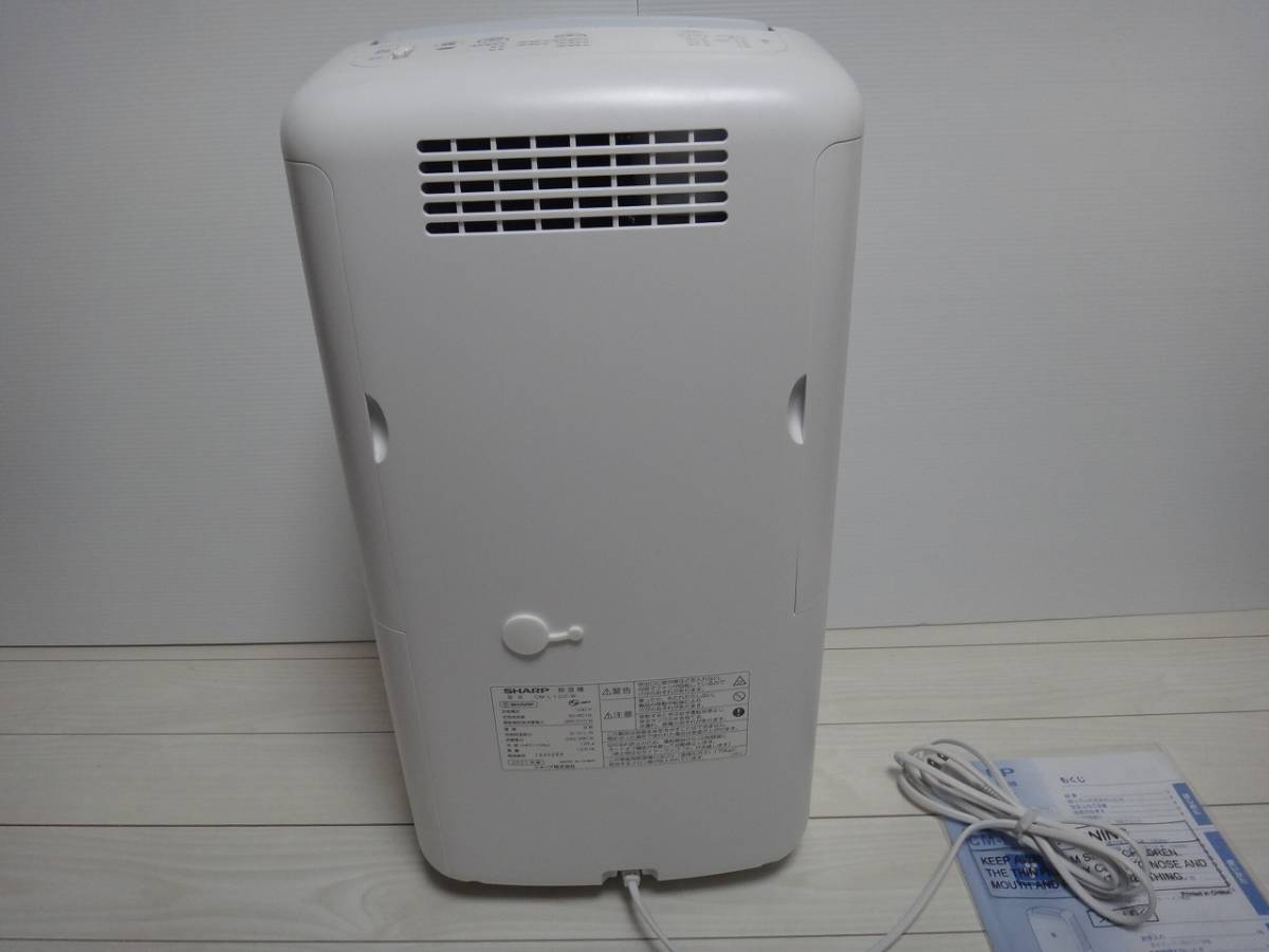 SHARP CM-L100-W 冷風 衣類乾燥 除湿機 アイスホワイト 2021年製