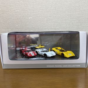 R382のYahoo!オークション(旧ヤフオク!)の相場・価格を見る｜Yahoo