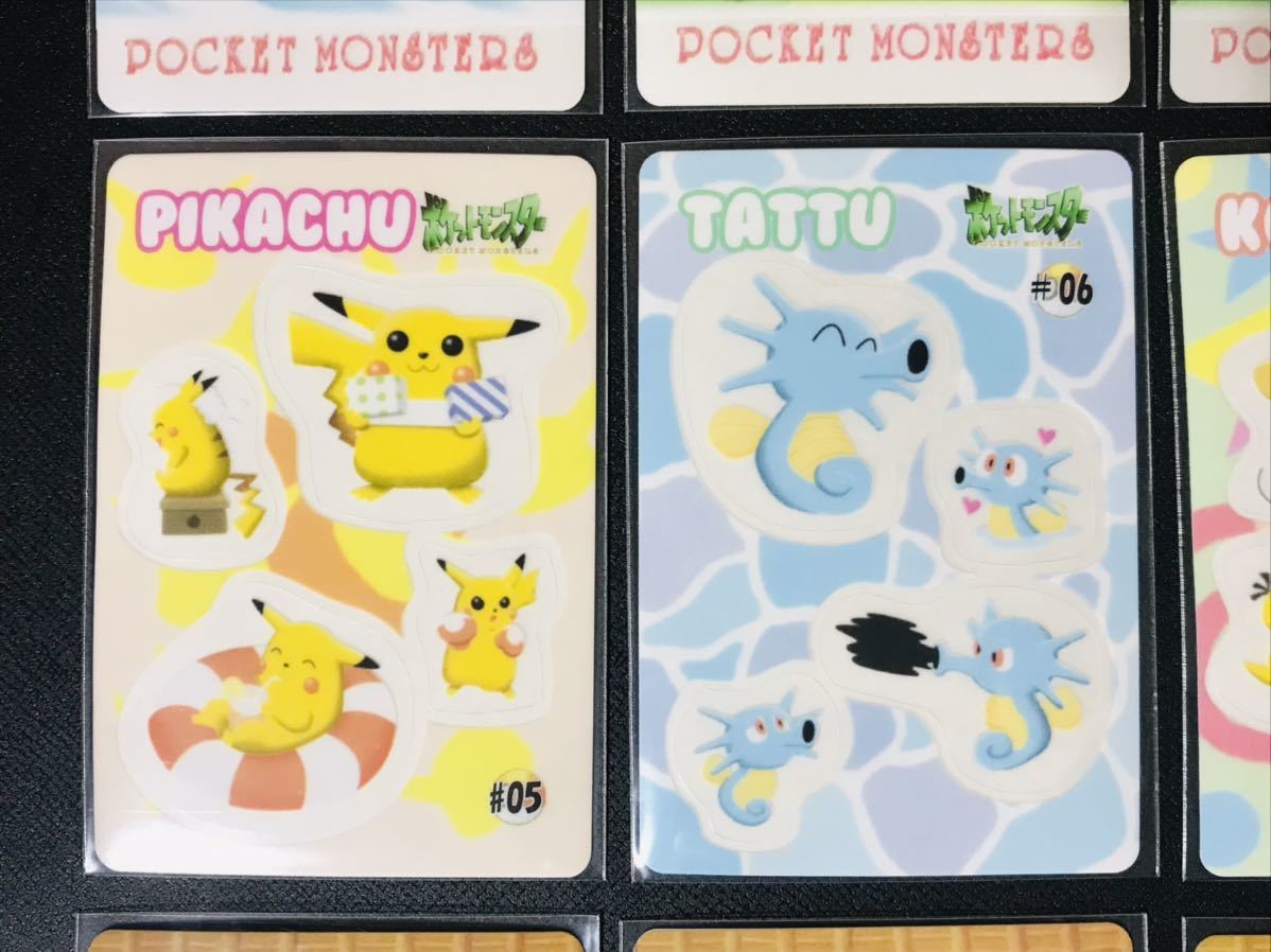 未使用品 ポケモン カードダス 全12種類 フルコンプ シールダス 