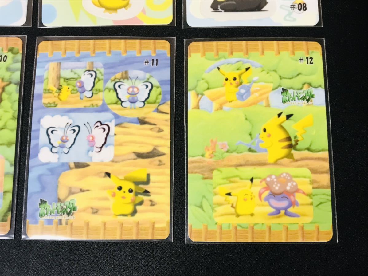 未使用品 ポケモン カードダス 全12種類 フルコンプ シールダス 