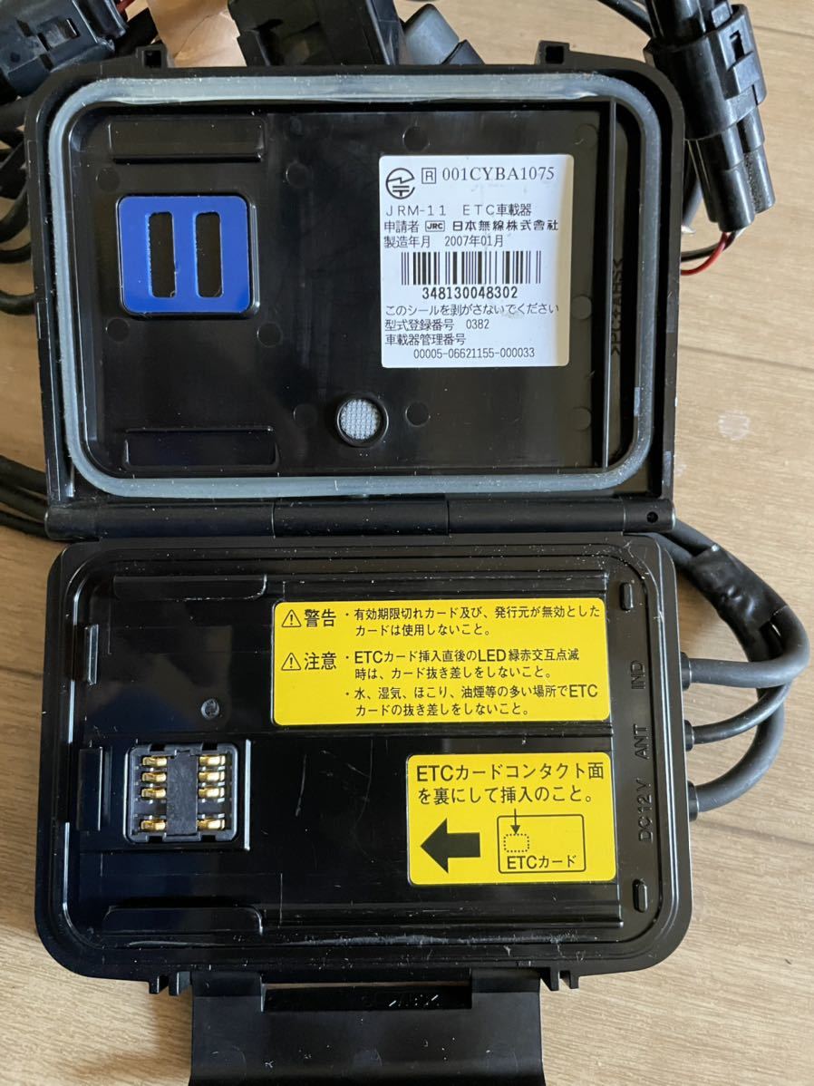 バイク用ETC JRM-11 日本無線