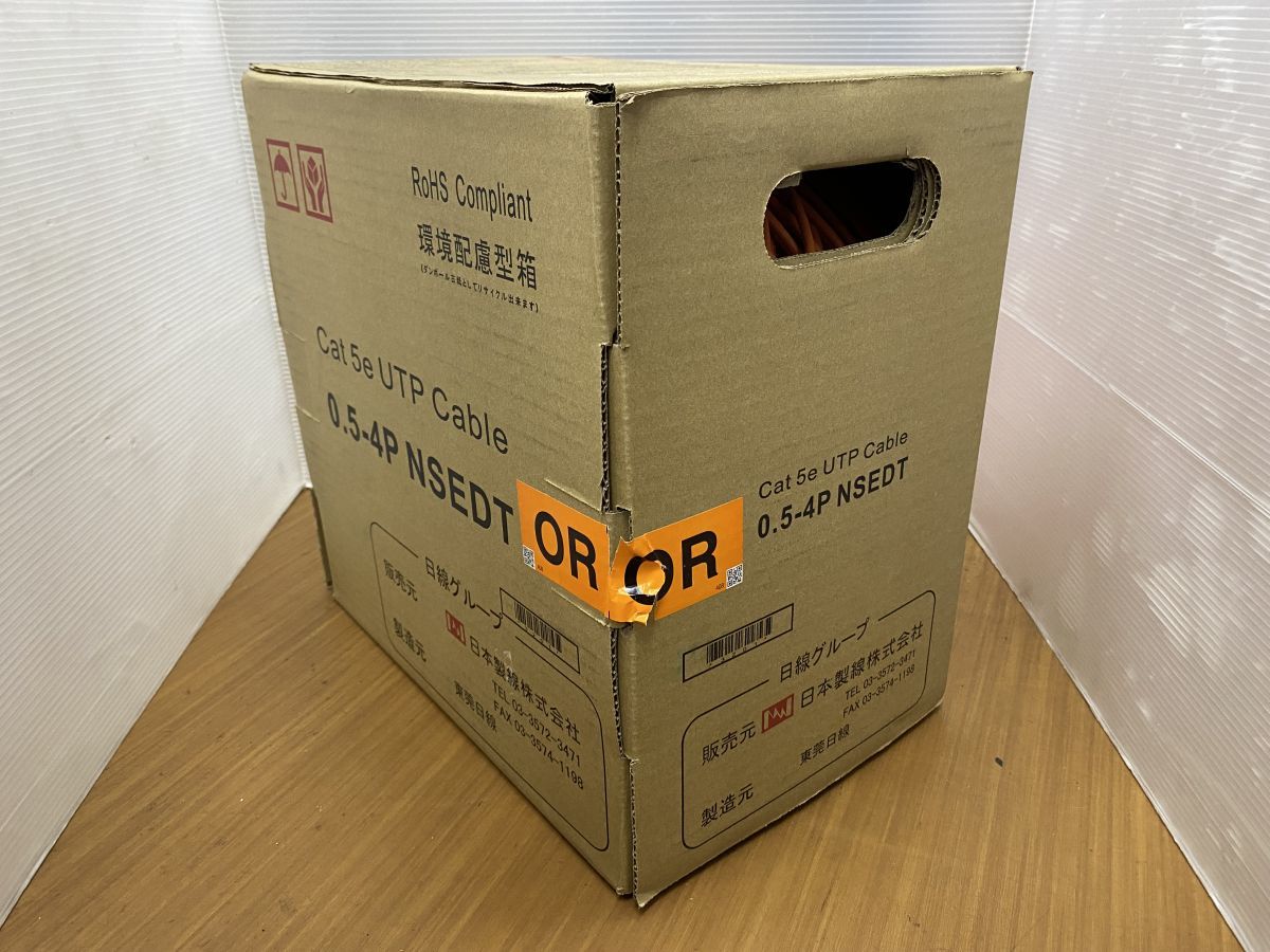 Cat 5e UTPケーブル 0.5-4P 日本製線 PC周辺機器 Cat5e UTPケーブル 300m