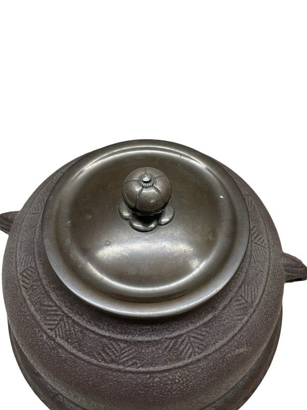 未使用 茶道具 風炉師麻生雄芳 釜師菊地政光合作 唐銅朝鮮風炉