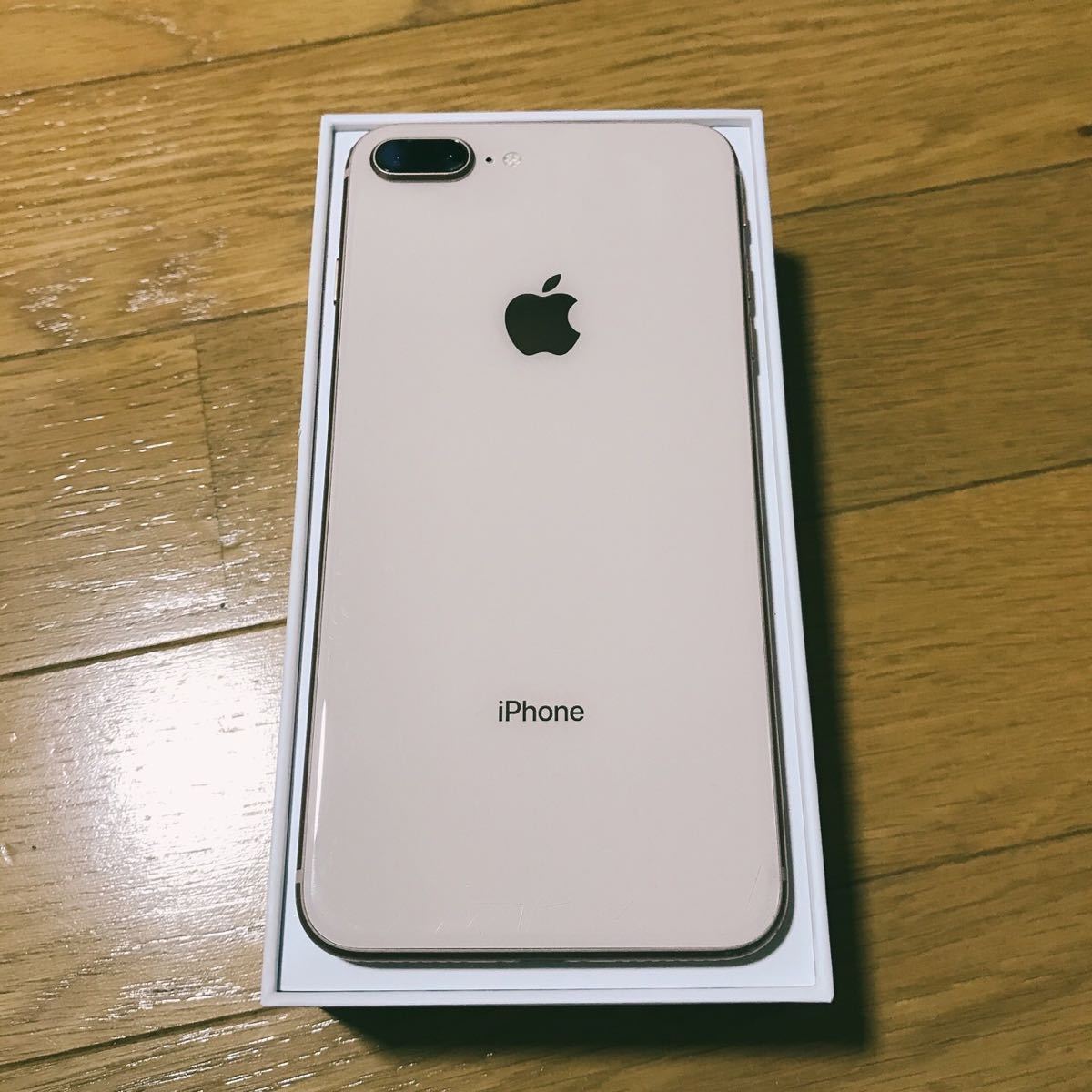 超美品 iPhone8 plus 256GB SIMフリー ゴールド SIMロック解除