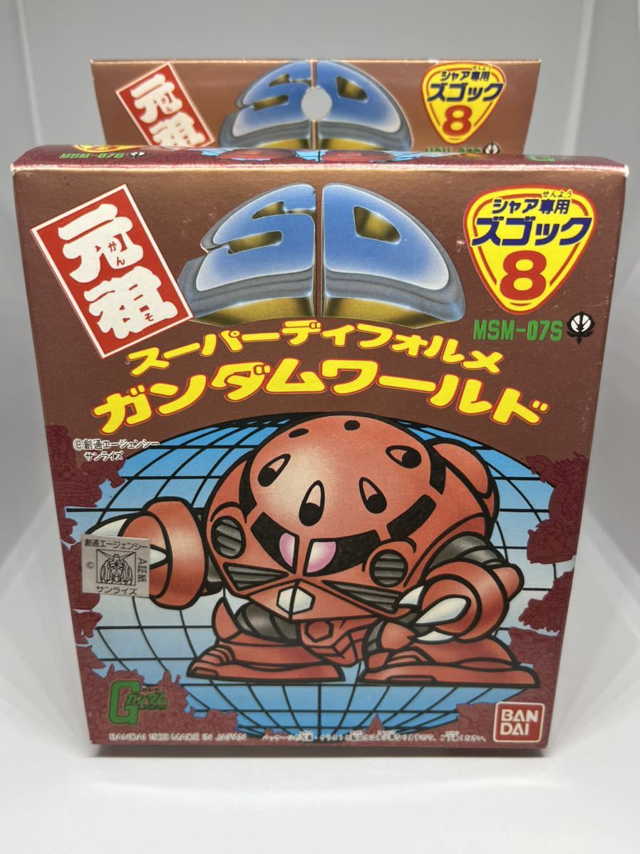 元祖SDガンダム 8 シャア専用 ズゴック スーパーディフォルメ ガンダム