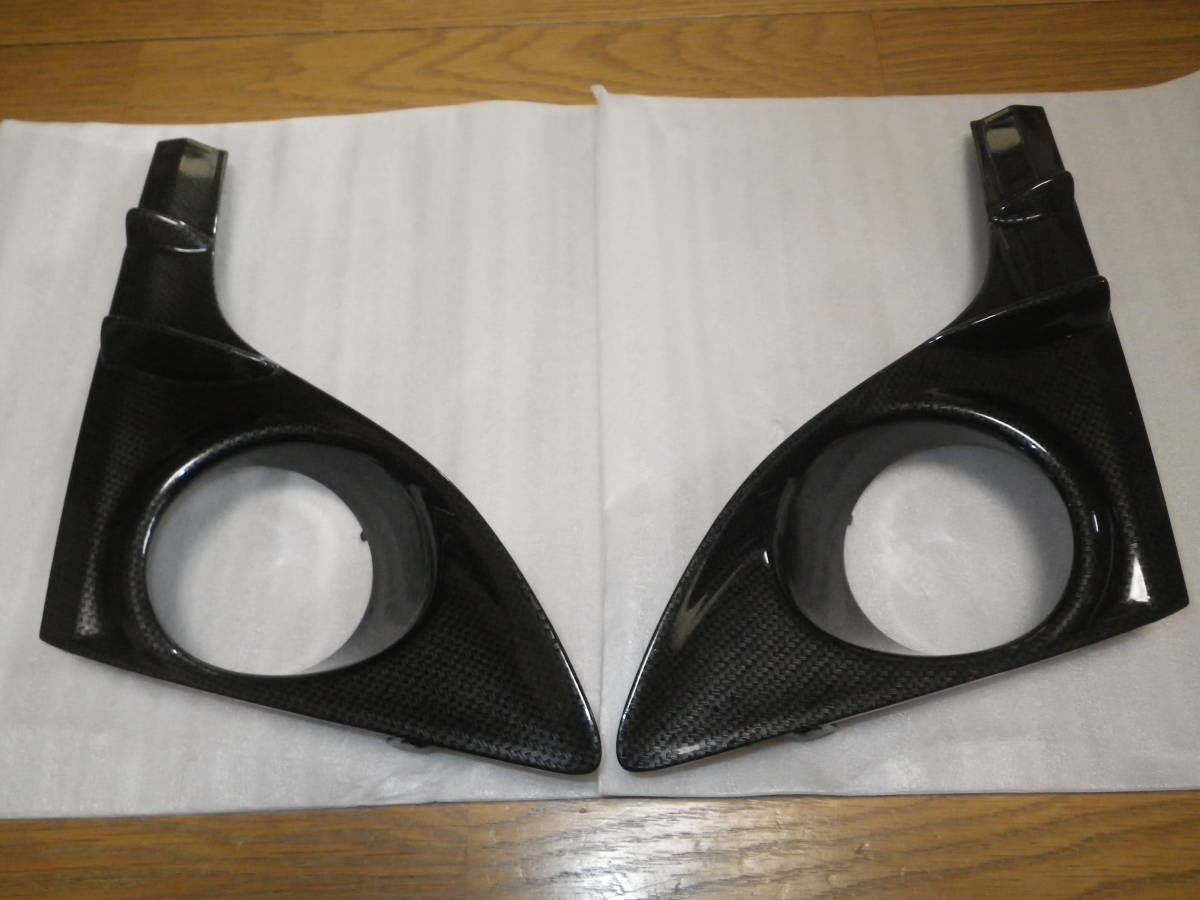 LA400K コペン ローブ 純正品加工品フォグランプカバー カーボン柄転写 