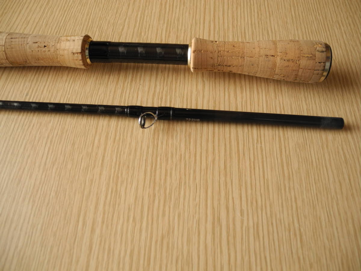 ダイワ エアエッジ 722HB DAIWA AIR EDGE 722HB 2ピースベイトロッド
