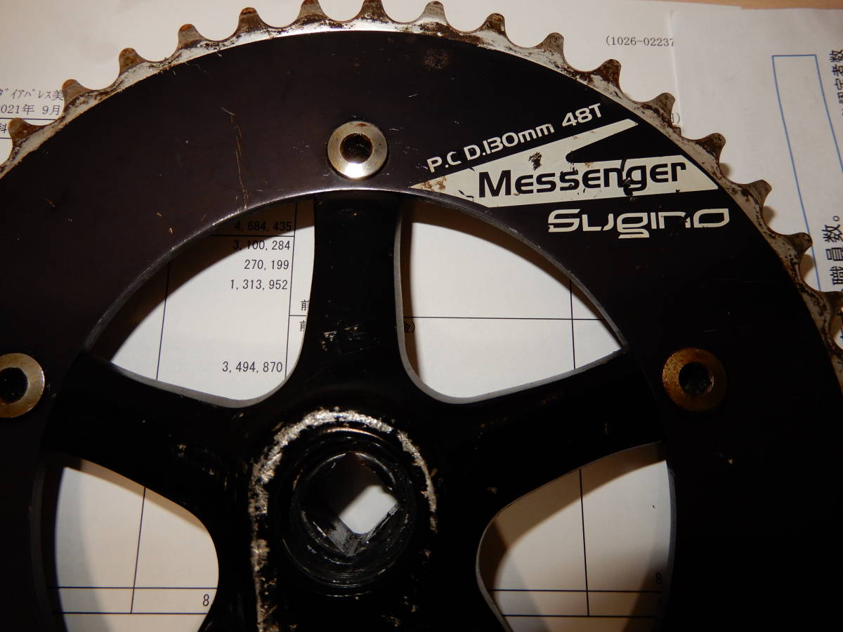 SUGINO RD Messenger クランクセット、BB チェーンリング スギノ