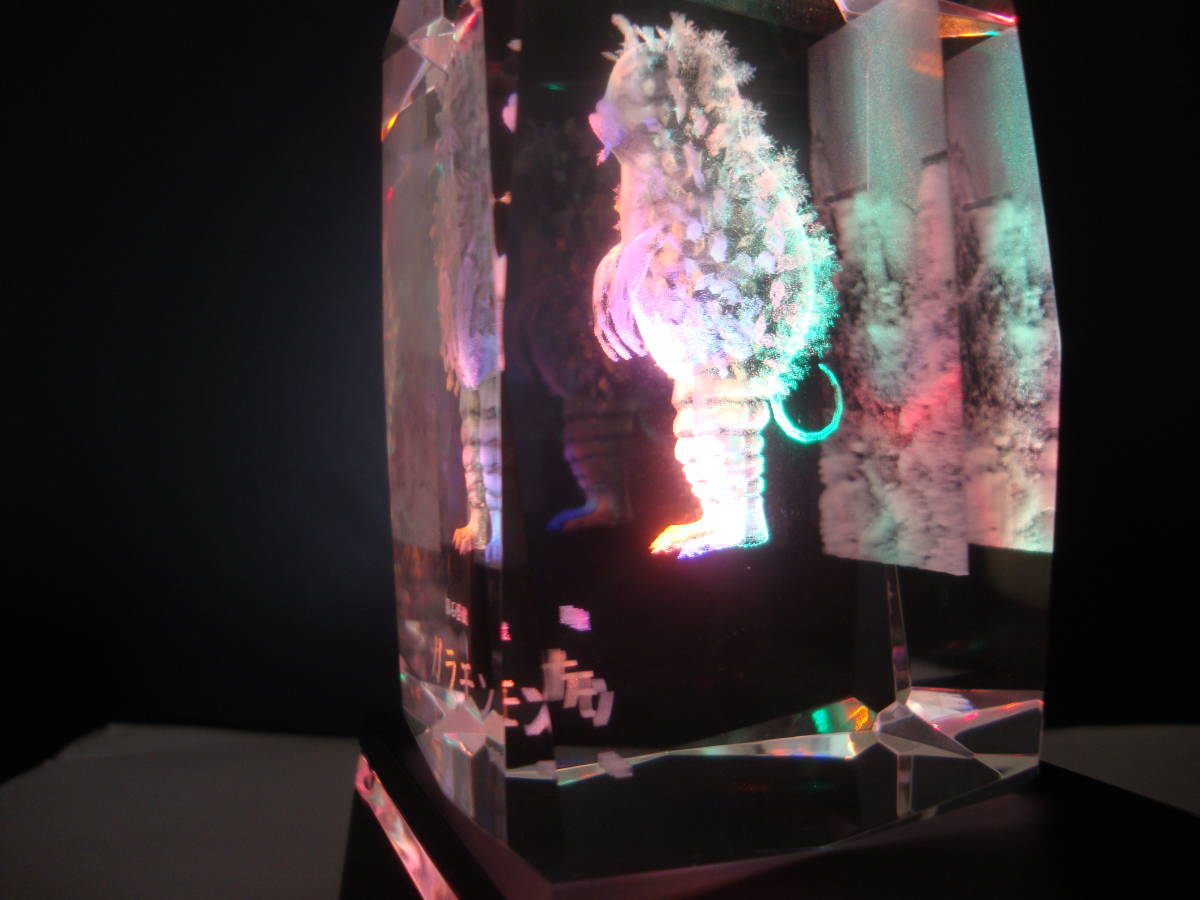 ウルトラマン ガラモン 3Dクリスタル LED台サービス(怪獣、宇宙人 