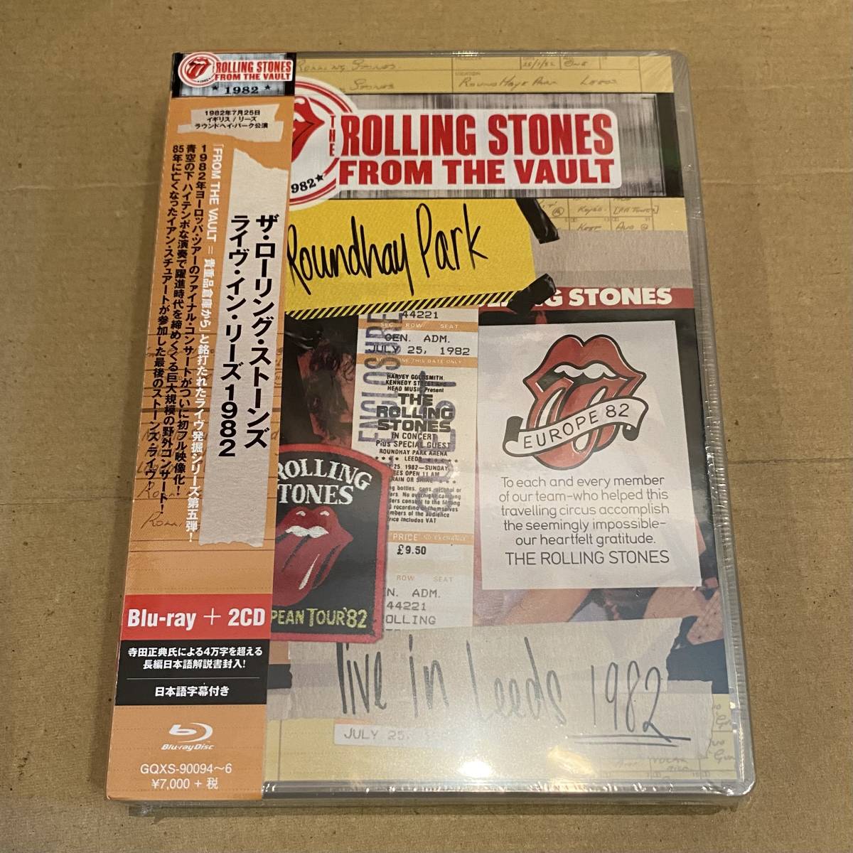  Blu-ray+2CD ザ ローリング ストーンズ The Rolling Stones / ライヴ イン リーズ1982 GQXS-90094~6 イアン スチュアート(洋楽)｜売買されたオークション情報、yahooの商品情報をアーカイブ公開 - オークファ 洋楽