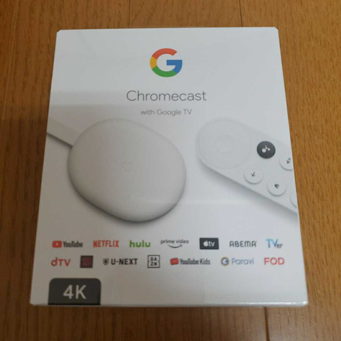 新品 未開封 Google Chromecast with Google TV GA01919-JP グーグル