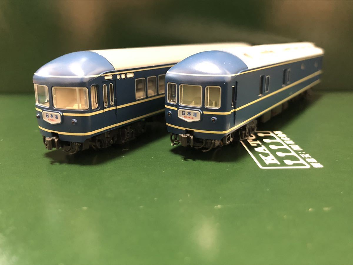 20系寝台特急「日本海」 基本＆増結セット | KATO(カトー) 10