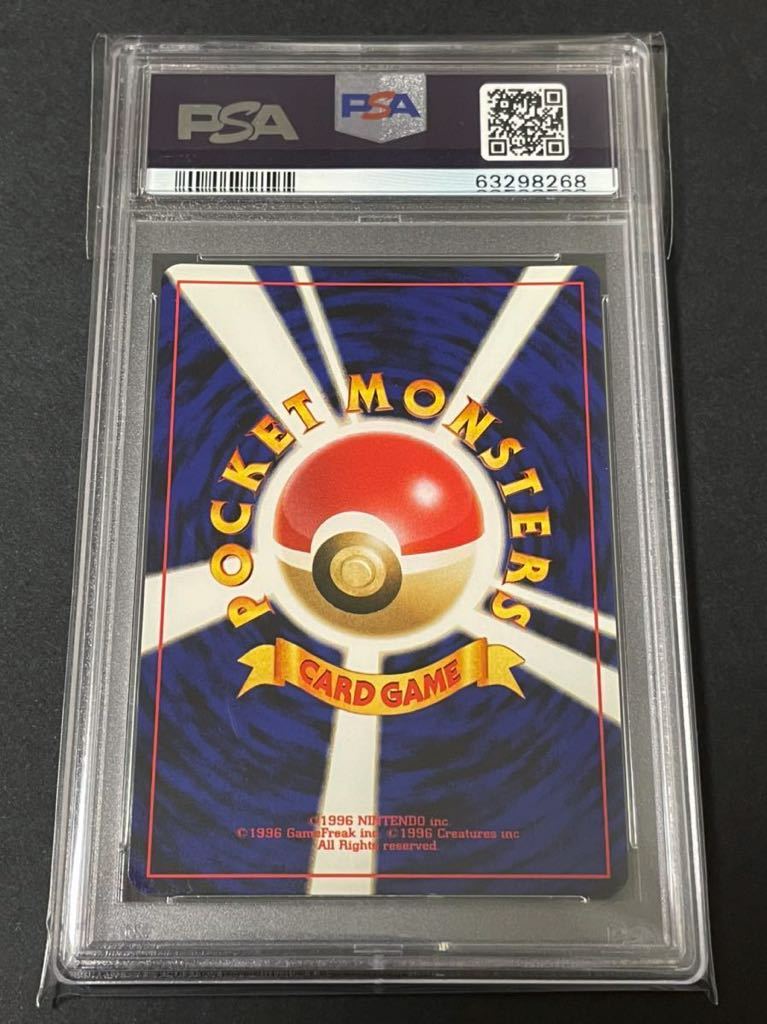 ブラッキー 旧裏 ポケモンカード No.197 プレミアムファイル2 メルカリ 