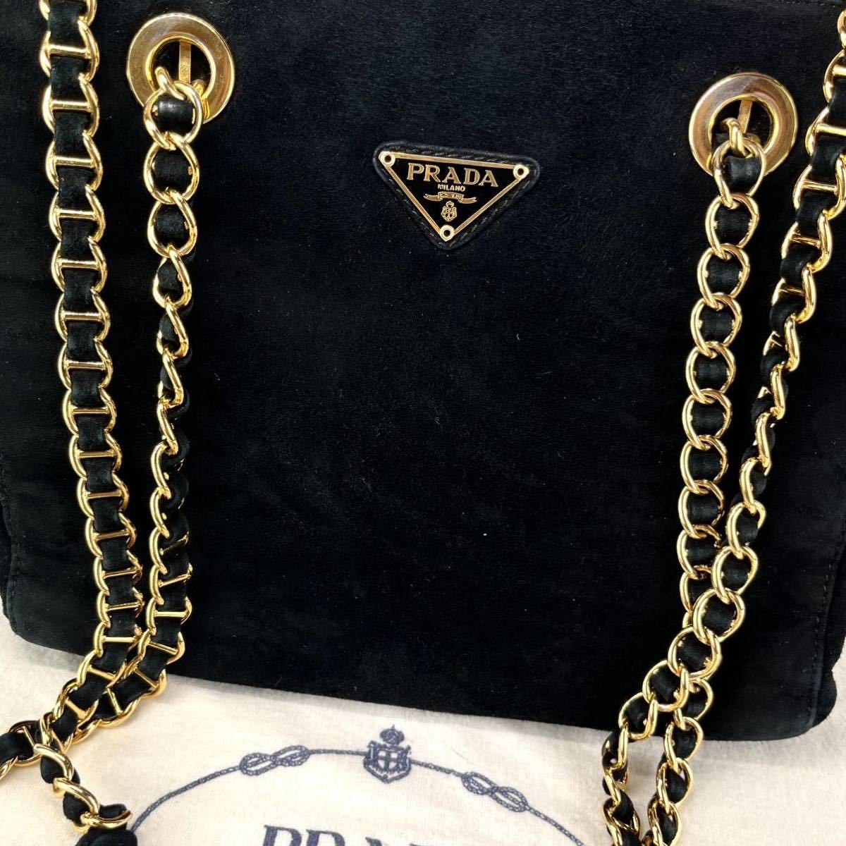 1円 □美品□ PRADA プラダ ゴールドチェーン キルティング 三角