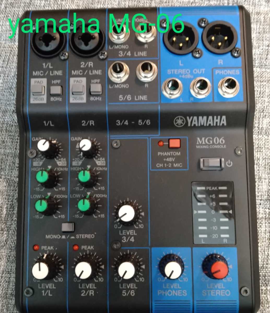 定番，正規品 YAMAHA MG06(ミキサー)｜売買されたオークション情報、yahooの商品情報をアーカイブ公開 - オークファン ミキサー