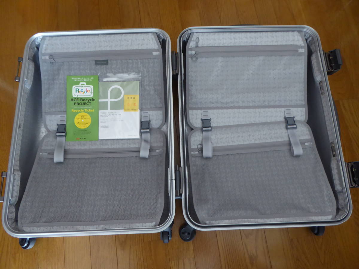 ☆ (未使用）定価14.3万 容量 69L PROTECA プロテカ 日本製 スーツ  