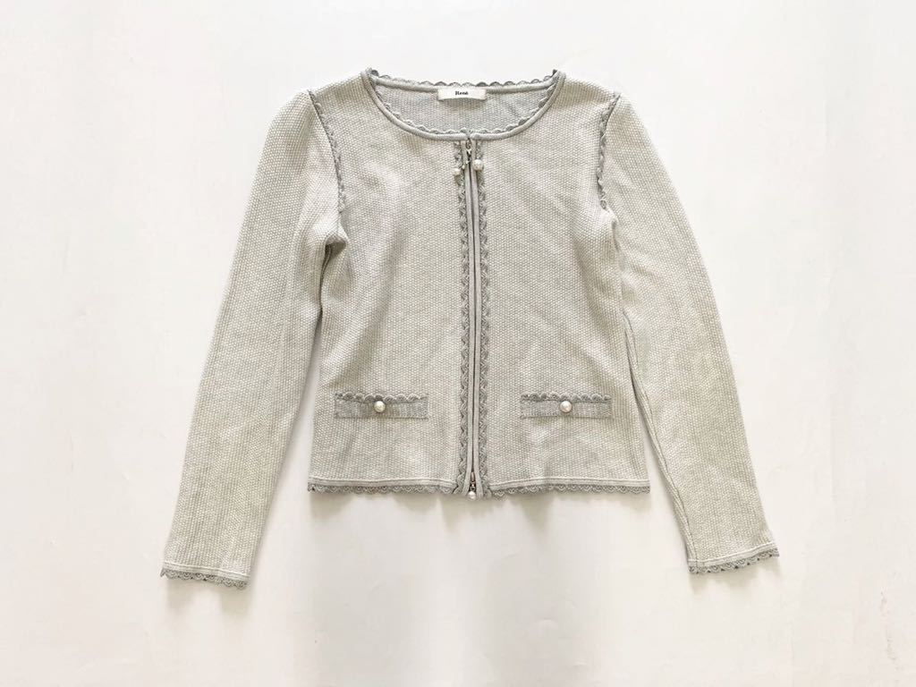 ☆ご成約確定致しました☆　[カーディガン] ルネ 36 中古・古着通販】Rene (ルネ) ニットカーディガン ピンク サイズ:36