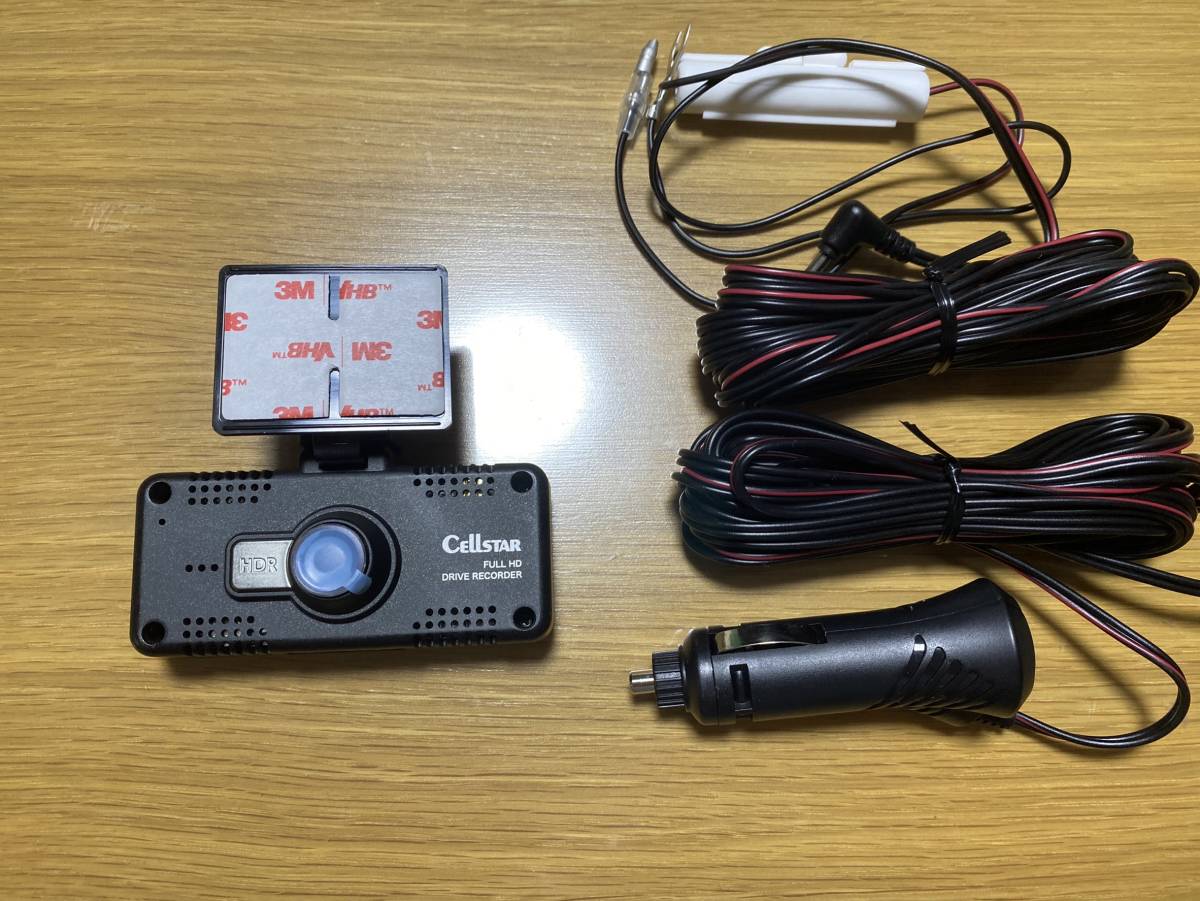 【低価，正規品】 SDカード16GB付属 セルスター CSD-600FHR ドライブレコーダー ドラレコ GPS対応 作動確認OK(セルスター)｜売買されたオークション情報、yahooの商品情報をアーカイブ公開 - オークファン セルスター