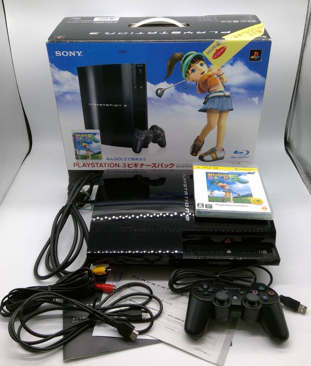 限定SALE，品質保証 SONY ソニー PS3 プレイステーション3 PS1 PS2 CECHB00 cechb00 20GB ビギナーズパック PLAYSTATION3(PS3本体)｜売買されたオークション情報、yahooの商品情報をアーカイブ公開 - オークファン PS3本体
