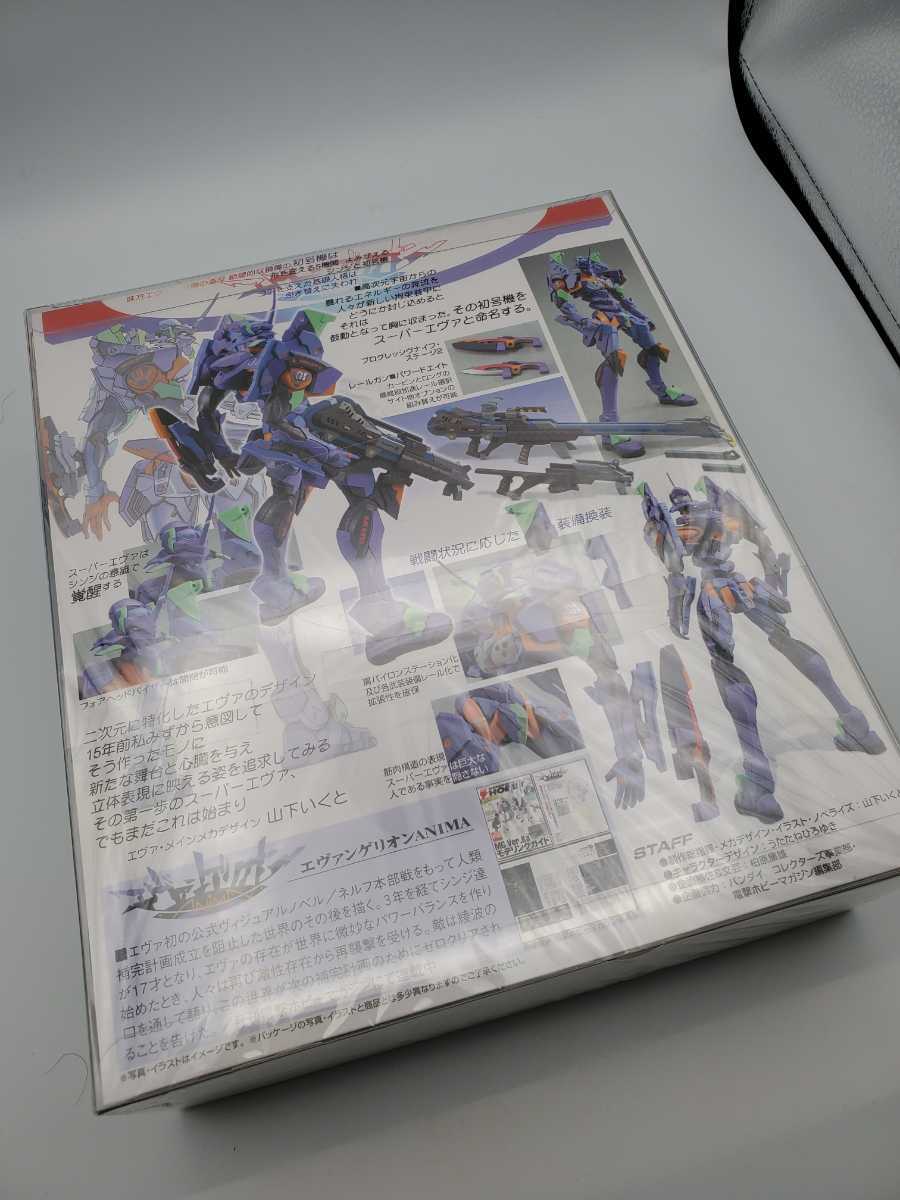 1円 バンダイ 超合金 エヴァンゲリオン Anima スーパーエヴァンゲリオン 新型兵装ビル アーミングツリー 武器セット付き レア エヴァンゲリオン初号機 売買されたオークション情報 Yahooの商品情報をアーカイブ公開 オークファン Aucfan Com
