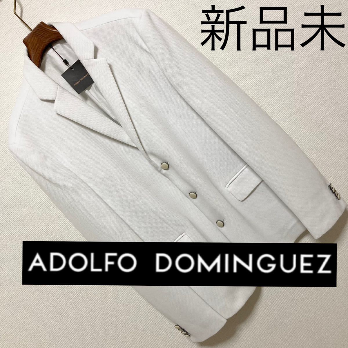 新品◇ADOLFO DOMINGUEZ◇ハニカム 鹿の子 テーラード ジャケット 48 L 