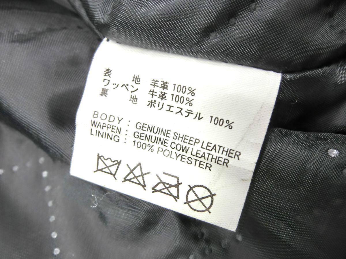 1000円スタート ジャケット DEGNER デグナー シープスキン レザー