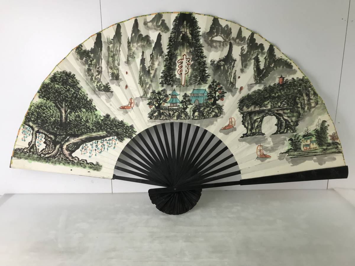 風景画の超巨大飾り扇子 浜/巨大扇子/インテリア/置物/水彩画/和風/風景画/ビッグ/扇子/4.7