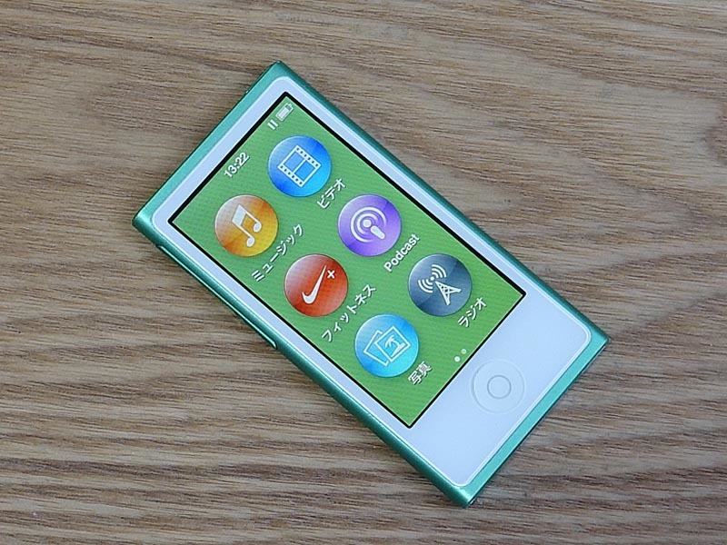 iPod nano 第7世代 16GB A1446 モデル:MD478J Bluetooth搭載 動作良好 バッテリ良好｜N7-1050(iPod nano)｜売買されたオークション情報、yahooの商品情報をアーカイブ公開 - オークファン アップル