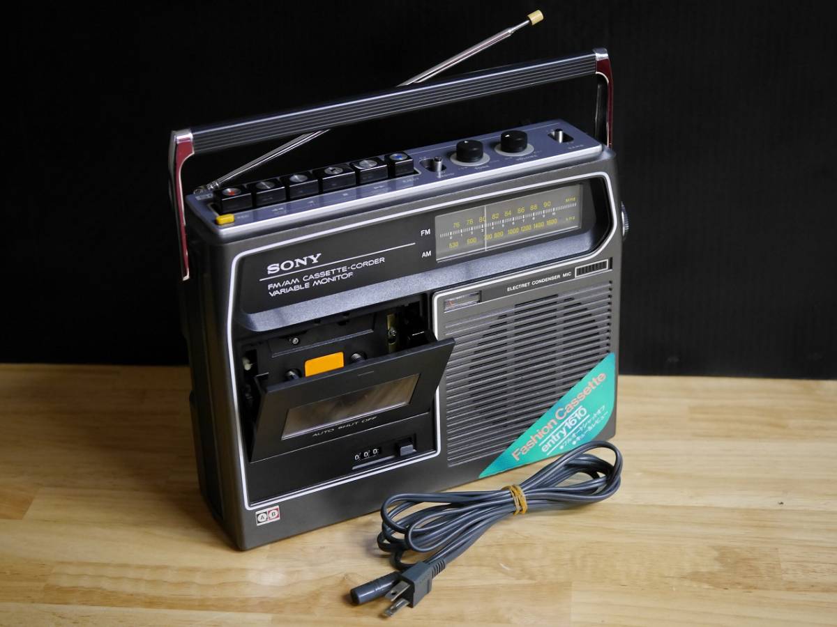 SONY CF-1610 FM/AM 2バンド ラジオカセットレコーダー ソニー 昭和