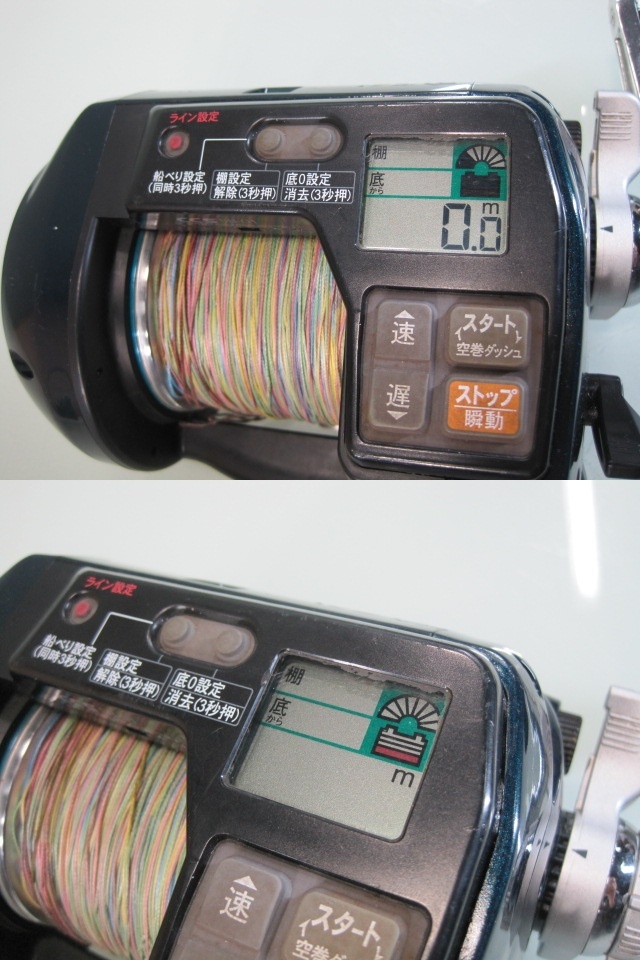 RYOBI Adventure VS900-L リョービ アドベンチャー 電動リール 動作