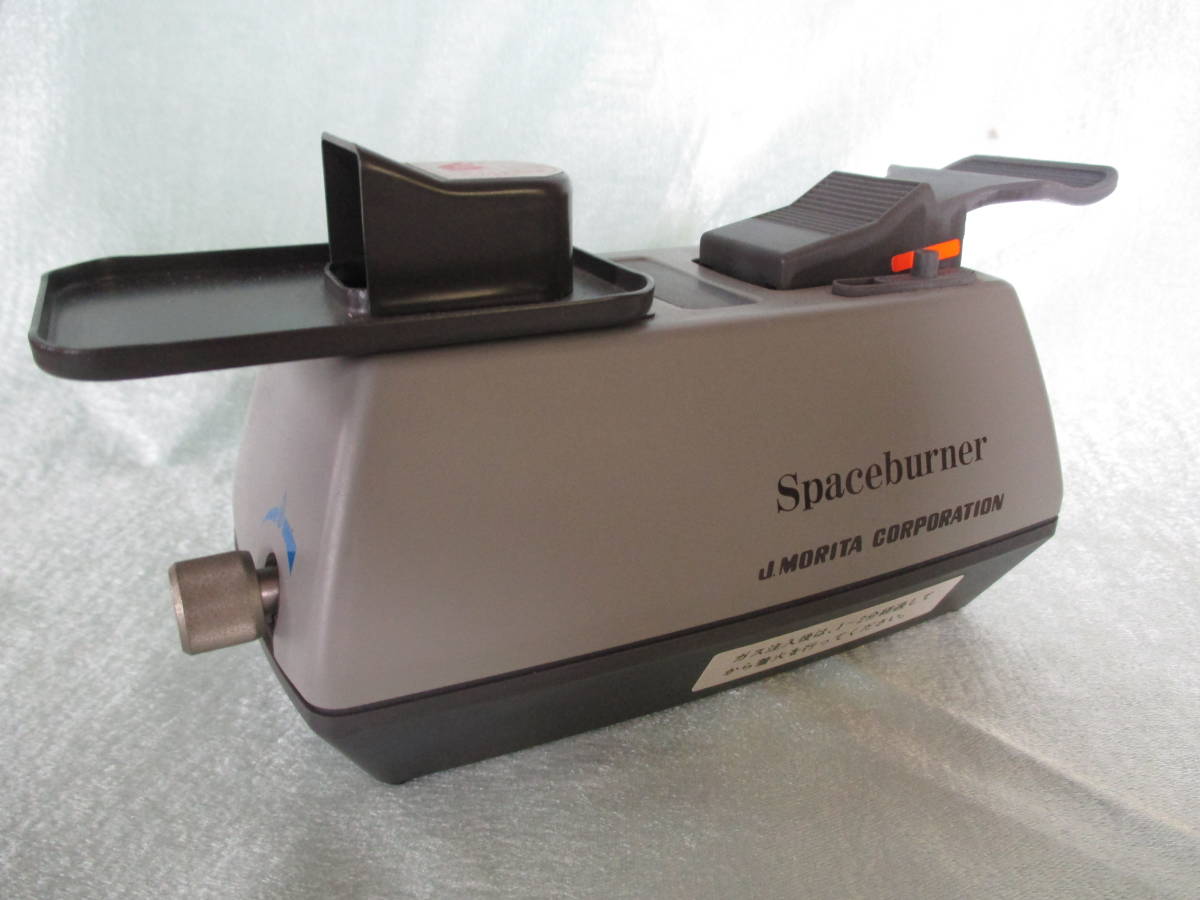 送料無料，定番 卓上バーナー デンタルバーナー モリタ ＳｐａｃｅＢｕｒｎｅｒ(歯科学)｜売買されたオークション情報、yahooの商品情報をアーカイブ公開 - オークファン 歯科学