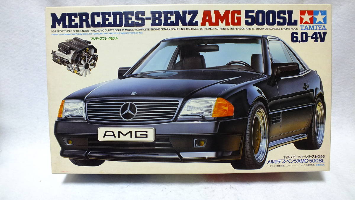 1/24 タミヤ メルセデスベンツ AMG 500SL 未積み立て品