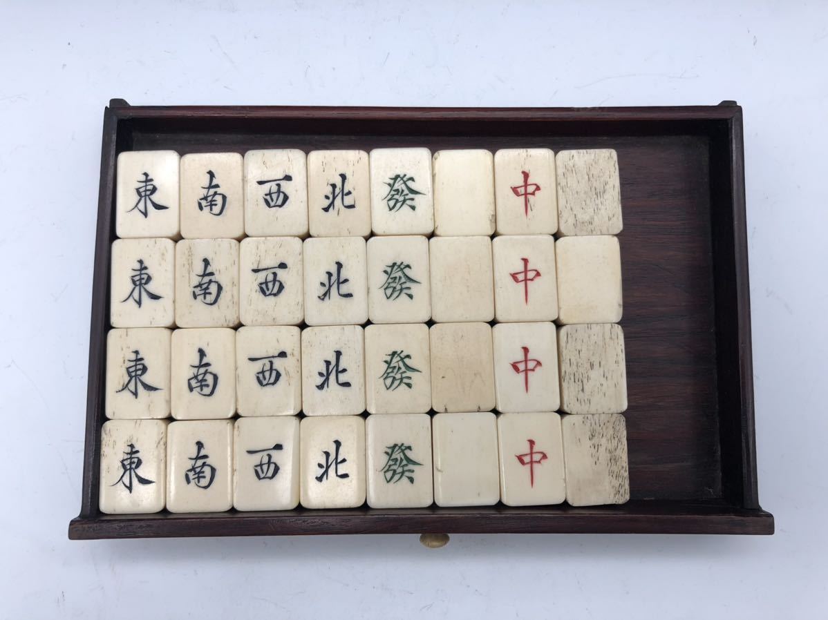 麻雀牌 木箱 骨牌 中国 背竹 古玩 竹林 (麻雀)｜売買された