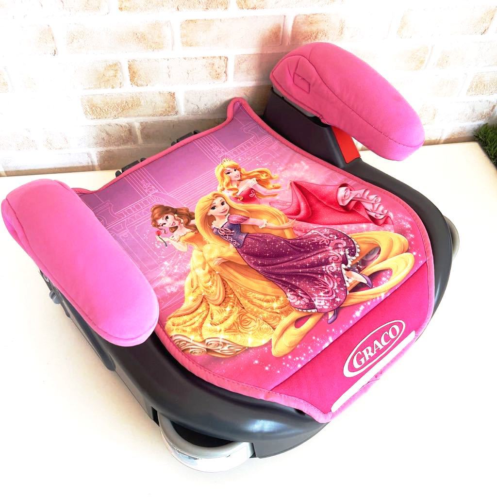 Graco ディズニープリンセス ジュニアシート 背もたれ取り外し サイドドリンクホルダー2個 チャイルドシート 売買されたオークション情報 Yahooの商品情報をアーカイブ公開 オークファン Aucfan Com Graco ディズニープリンセス ジュニアシート 背もたれ取り外し サイドドリンクホルダー2個 チャイルドシート 売買されたオークション情報 Yahooの商品情報をアーカイブ公開 オークファン Aucfan Com