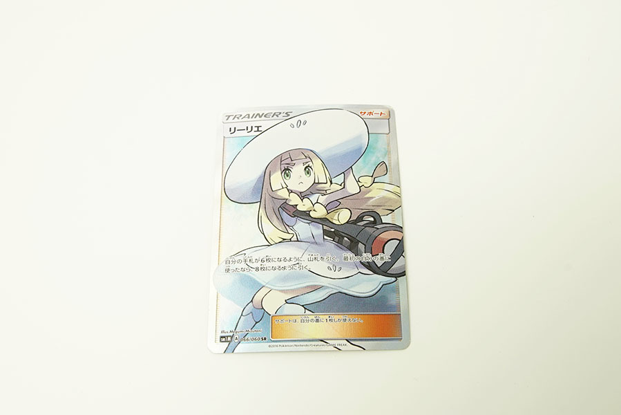 ポケモンカード リーリエSR SM1M 【公式通販】