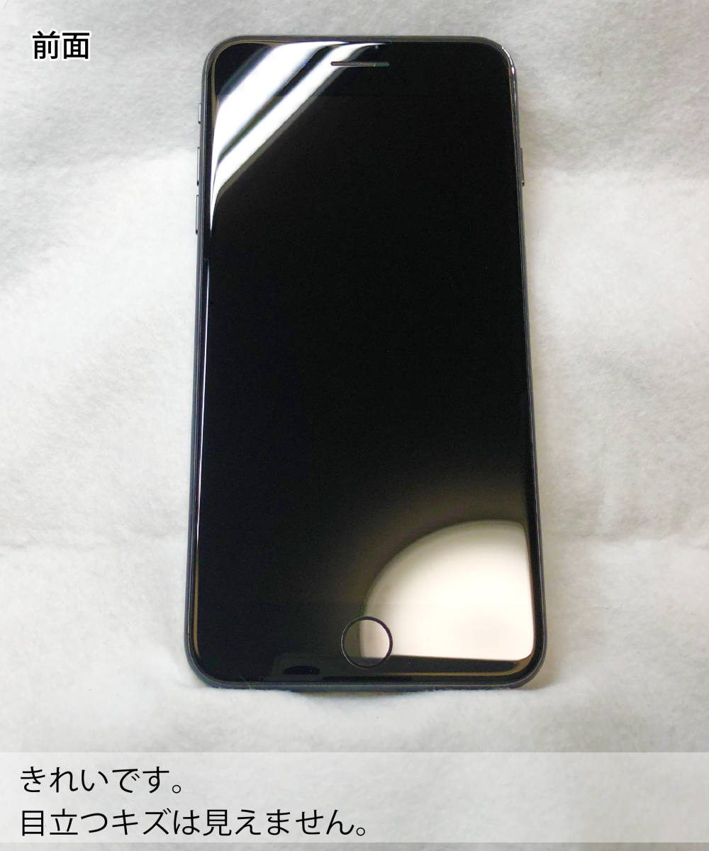 64GB 0 iPhone 美品❤️iPhone 初期化済み 公式ショッピングサイト