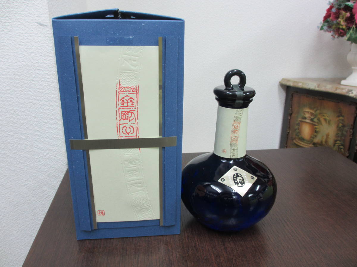 純米大吟醸 八海山 金剛心 浩和蔵仕込｜八海山オンラインストア 八海山