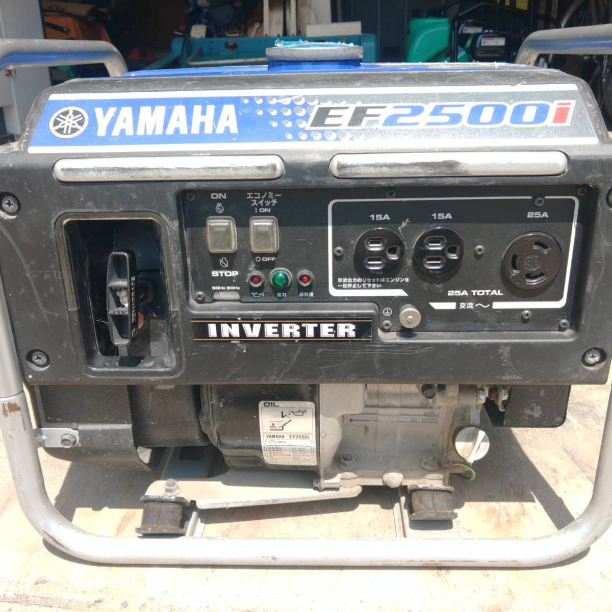 赤字超特価，2026 ヤマハ エンジン発電機 インバーター EF2500I(インバーター発電機)｜売買されたオークション情報、yahooの商品情報をアーカイブ公開 - オークファン インバーター発電機